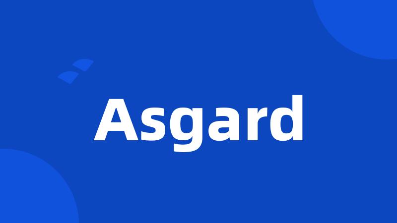 Asgard