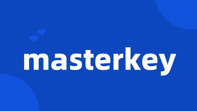 masterkey