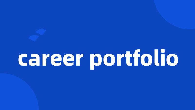 career portfolio