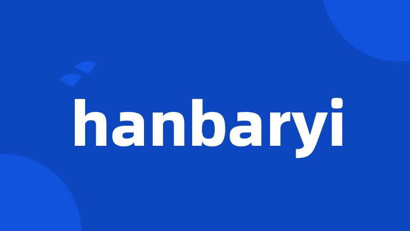 hanbaryi