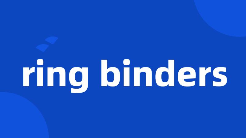 ring binders