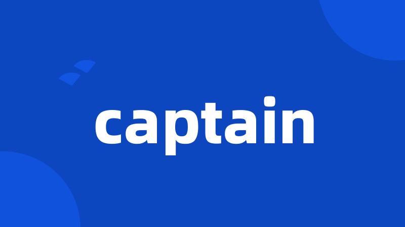 captain