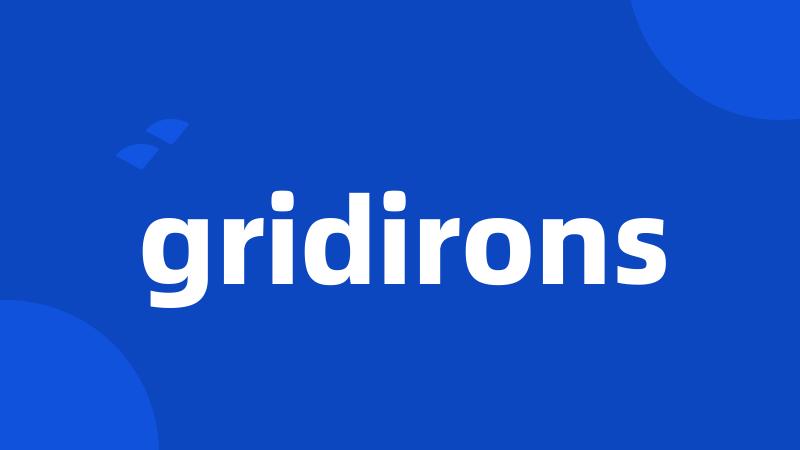 gridirons