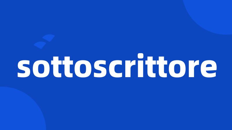 sottoscrittore