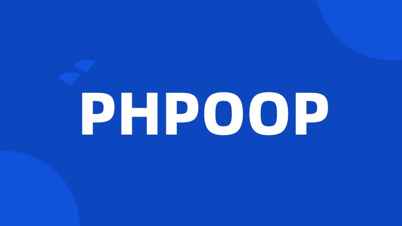 PHPOOP