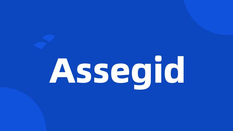 Assegid