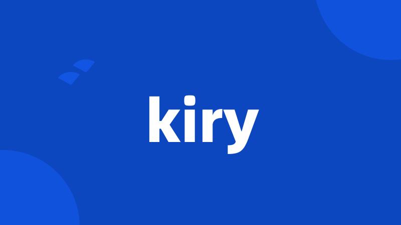 kiry