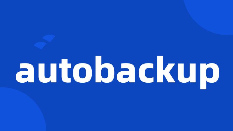 autobackup