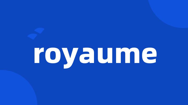 royaume