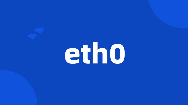 eth0