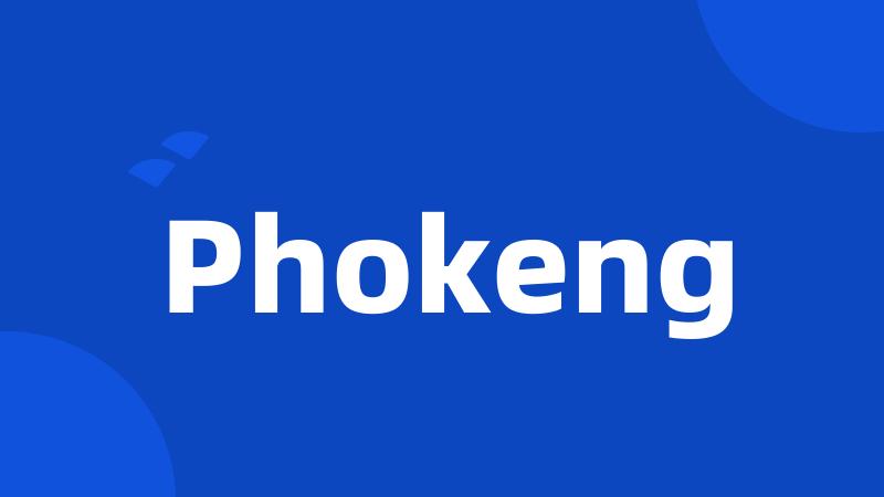 Phokeng