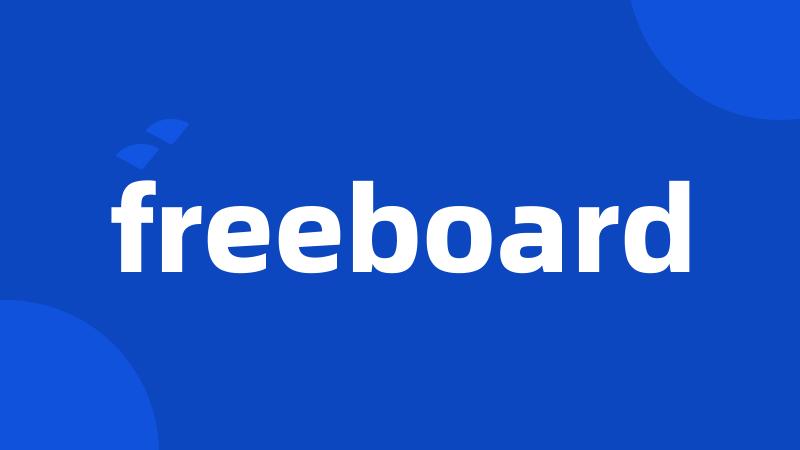 freeboard