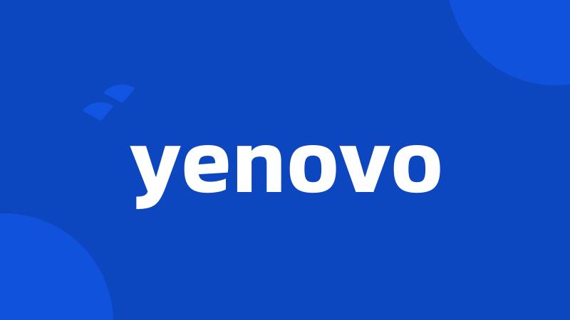 yenovo