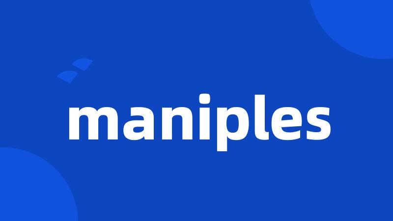 maniples