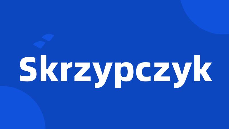 Skrzypczyk