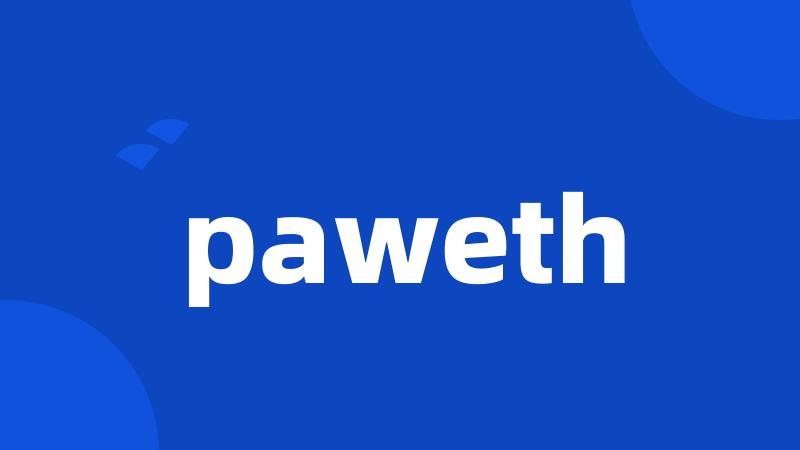 paweth