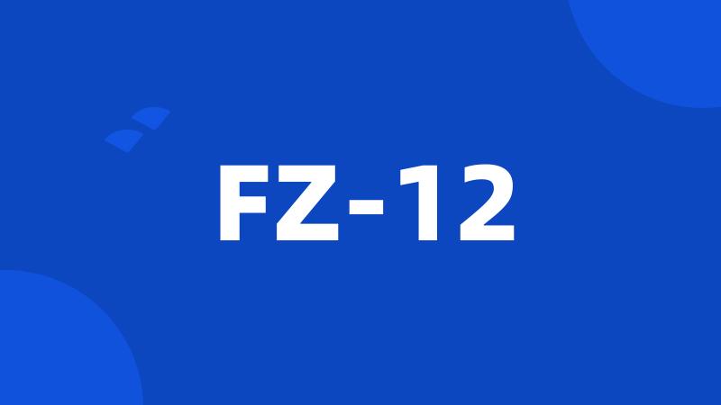 FZ-12