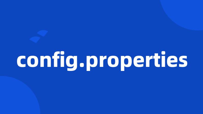 config.properties