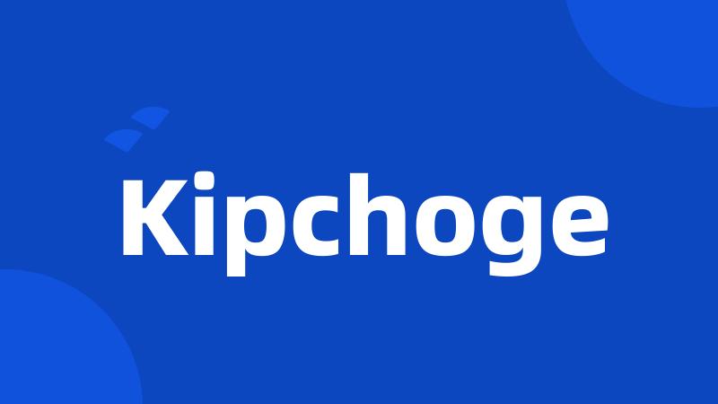 Kipchoge