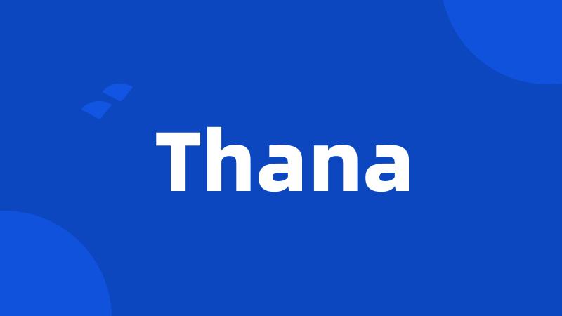 Thana