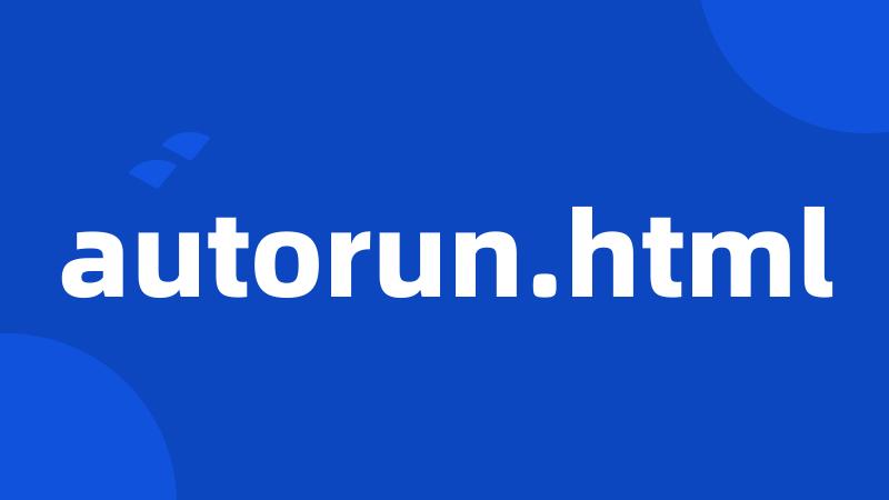 autorun.html