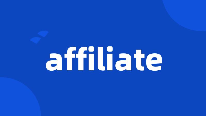 affiliate