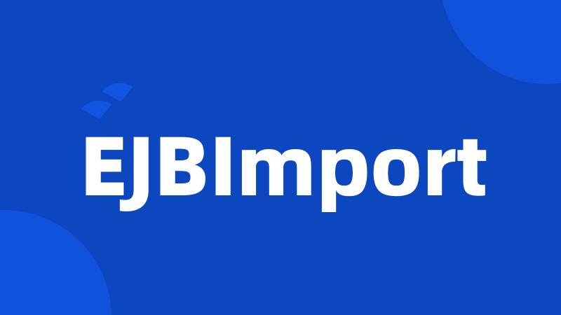 EJBImport