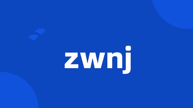 zwnj