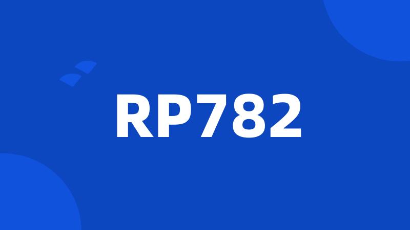 RP782