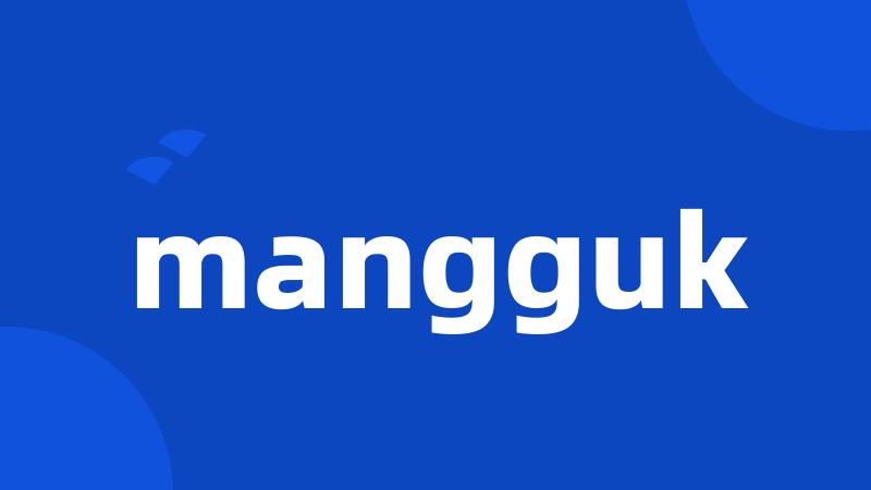 mangguk