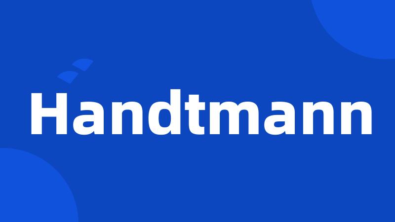 Handtmann