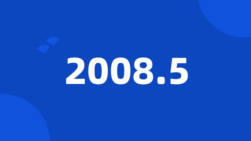 2008.5