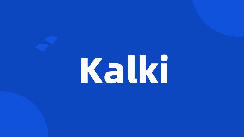 Kalki