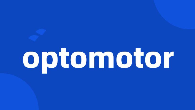 optomotor