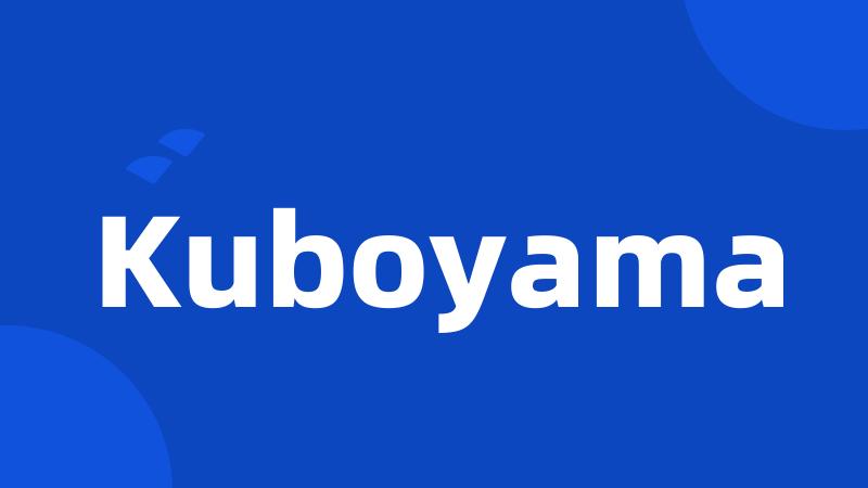 Kuboyama