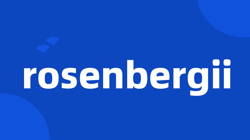 rosenbergii