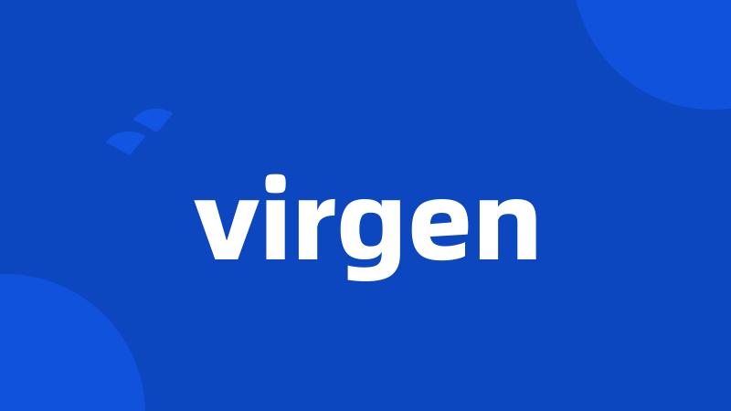 virgen