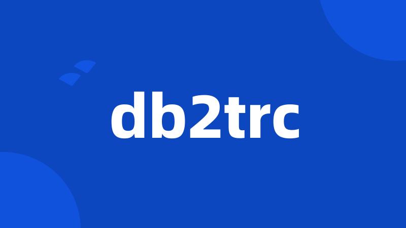 db2trc