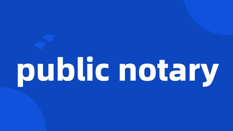 public notary