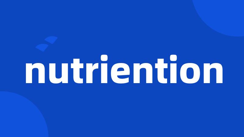 nutriention