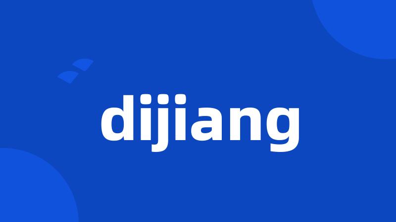 dijiang