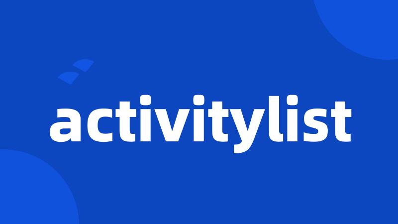 activitylist