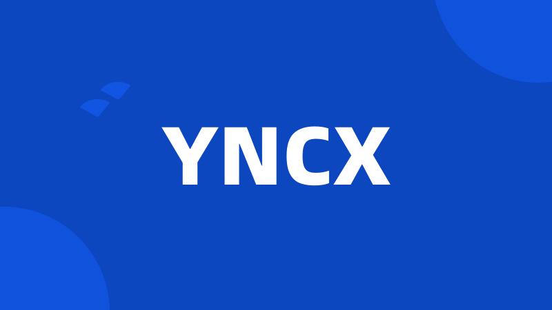 YNCX