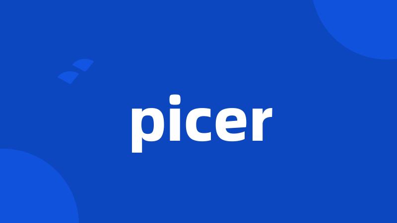 picer