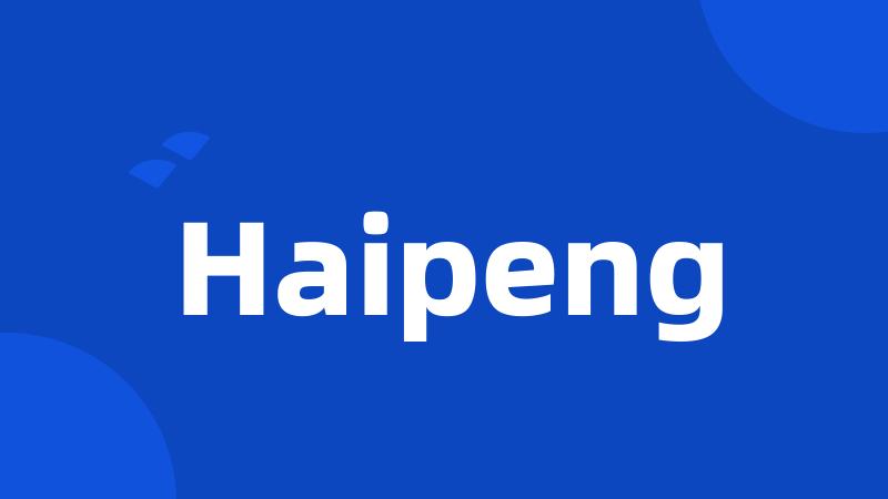 Haipeng