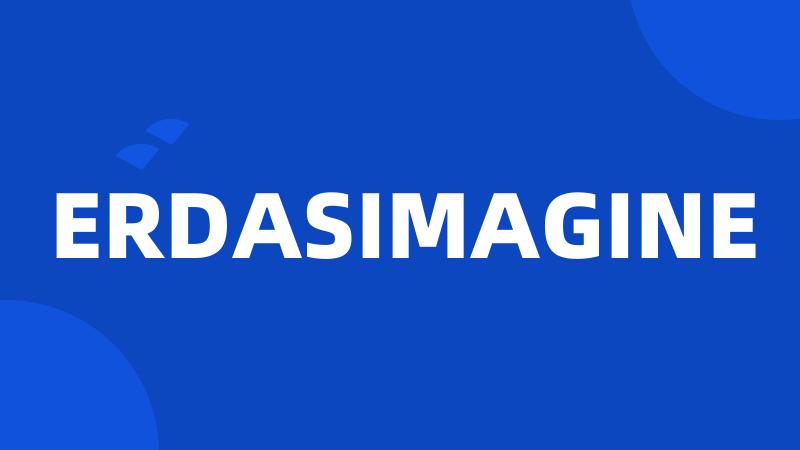 ERDASIMAGINE