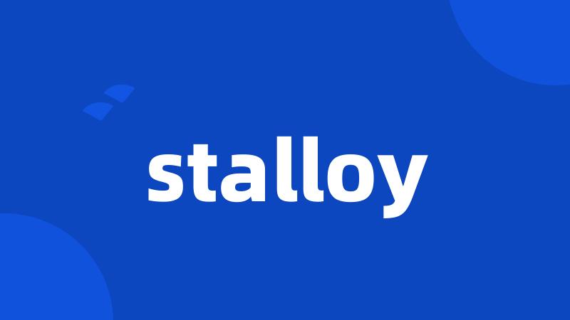 stalloy