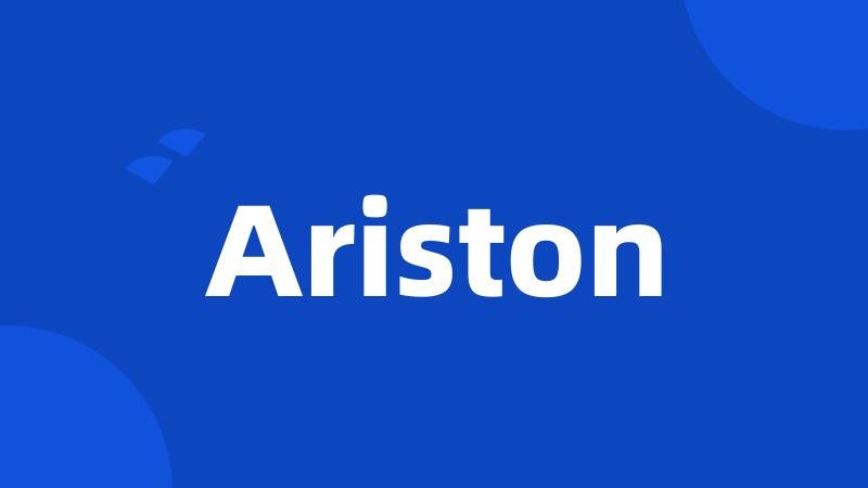 Ariston