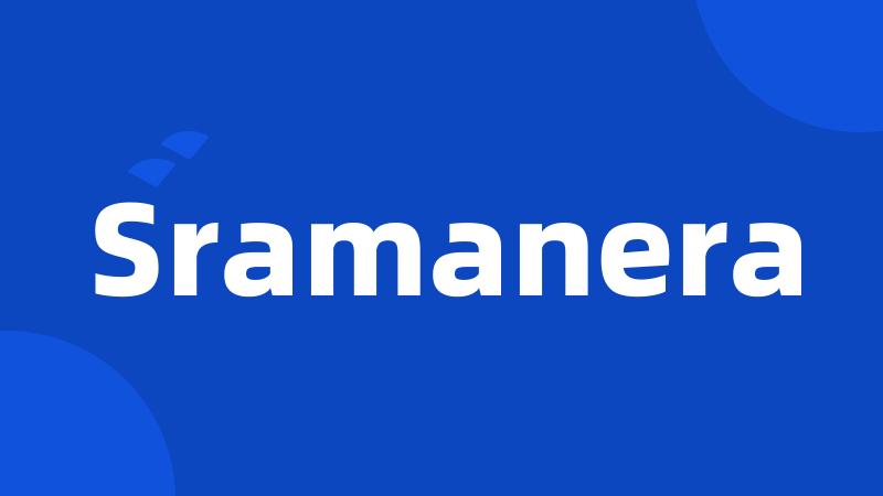 Sramanera