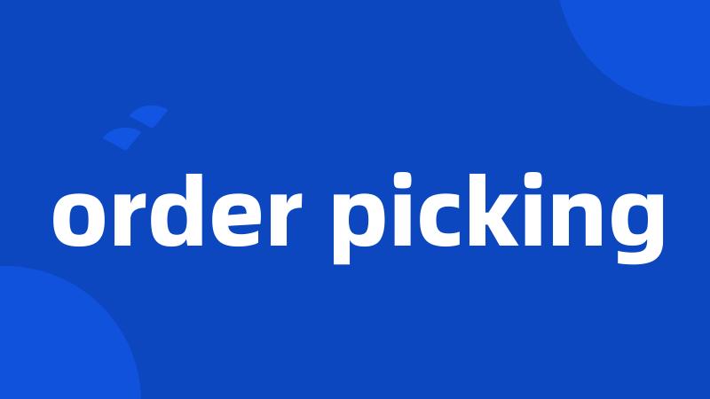 order picking